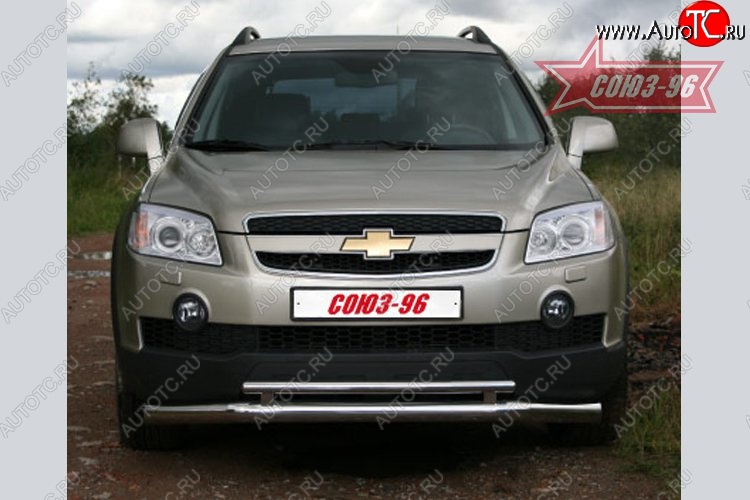 16 514 р. Защита переднего бампера двойная Souz-96 (d76/42) Chevrolet Captiva  дорестайлинг (2006-2011)  с доставкой в г. Екатеринбург