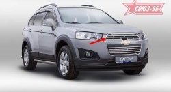 Декоративный элемент решетки радиатора Souz-96 (d16) Chevrolet Captiva 2-ой рестайлинг (2013-2016)