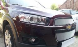 3 199 р. Сетка на бампер Russtal (хром) Chevrolet Captiva 1-ый рестайлинг (2011-2013)  с доставкой в г. Екатеринбург. Увеличить фотографию 3