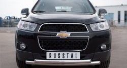 Защита переднего бампера (2 трубыØ63 мм, нержавейка) Russtal Chevrolet Captiva 1-ый рестайлинг (2011-2013)