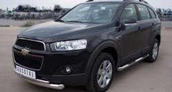 17 999 р. Защита переднего бампера (2 трубыØ76 и 42 мм, нержавейка) Russtal Chevrolet Captiva 1-ый рестайлинг (2011-2013)  с доставкой в г. Екатеринбург. Увеличить фотографию 4