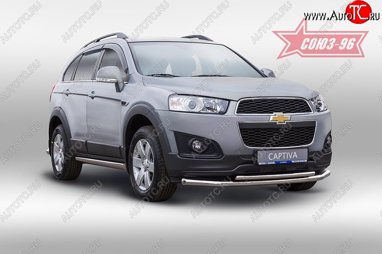 22 679 р. Защита переднего бампера двойная Souz-96 (d60/42) Chevrolet Captiva 1-ый рестайлинг (2011-2013)  с доставкой в г. Екатеринбург