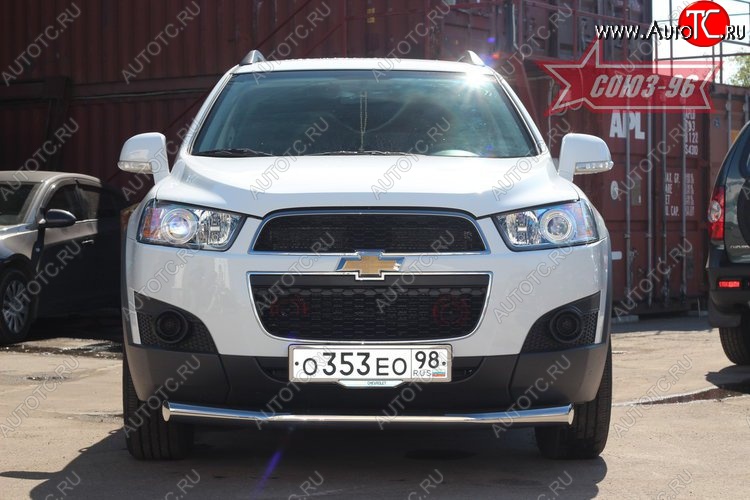 1 052 р. Защита переднего бампера одинарная Souz-96 (d76) Chevrolet Captiva 1-ый рестайлинг (2011-2013)  с доставкой в г. Екатеринбург