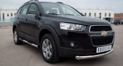 15 999 р. Одинарная защита переднего бампера диаметром 76 мм Russtal Chevrolet Captiva 1-ый рестайлинг (2011-2013)  с доставкой в г. Екатеринбург. Увеличить фотографию 4