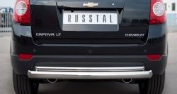 Защита заднего бампера (Ø76 и 42 мм, нержавейка) Russtal Chevrolet Captiva 1-ый рестайлинг (2011-2013)