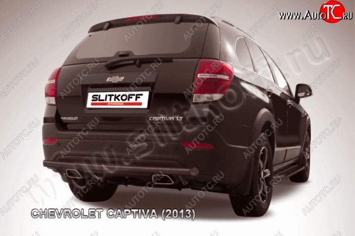 8 999 р. Защита заднего бампера из трубы d57 Slitkoff  Chevrolet Captiva (2013-2016) 2-ой рестайлинг (Цвет: серебристый)  с доставкой в г. Екатеринбург