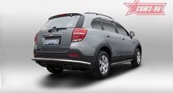 1 169 р. Защита заднего бампера Souz-96 (d60) Chevrolet Captiva 1-ый рестайлинг (2011-2013)  с доставкой в г. Екатеринбург. Увеличить фотографию 1