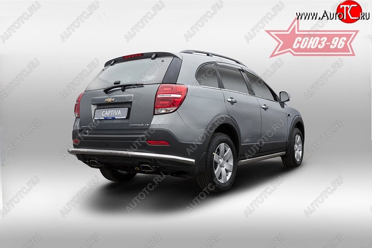 1 169 р. Защита заднего бампера Souz-96 (d60) Chevrolet Captiva 1-ый рестайлинг (2011-2013)  с доставкой в г. Екатеринбург