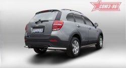 9 899 р. Защита заднего бампера из боковых уголков Souz-96 (d60)  Chevrolet Captiva (2011-2013) 1-ый рестайлинг  с доставкой в г. Екатеринбург. Увеличить фотографию 1