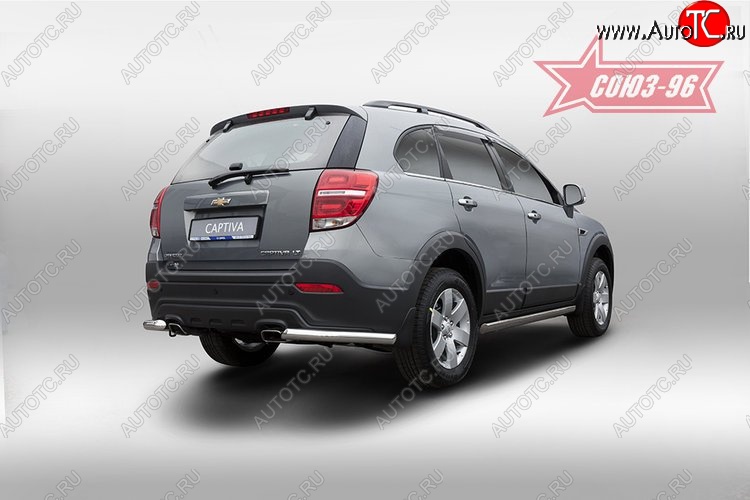 9 899 р. Защита заднего бампера из боковых уголков Souz-96 (d60) Chevrolet Captiva 1-ый рестайлинг (2011-2013)  с доставкой в г. Екатеринбург