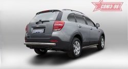 14 039 р. Защита заднего бампера Souz-96 рестайлинг (овал 75х42) Chevrolet Captiva 1-ый рестайлинг (2011-2013)  с доставкой в г. Екатеринбург. Увеличить фотографию 1