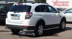 9 899 р. Защита заднего бампера из двух боковых уголков (d60) Souz-96 Chevrolet Captiva 1-ый рестайлинг (2011-2013)  с доставкой в г. Екатеринбург. Увеличить фотографию 1