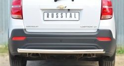 Одинарная защита заднего бампера из трубы диаметром 63 мм (рестайлинг) Russtal Chevrolet Captiva 2-ой рестайлинг (2013-2016)