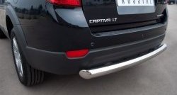 8 249 р. Одинарная защита заднего бампера из трубы диаметром 76 мм Russtal Chevrolet Captiva 1-ый рестайлинг (2011-2013)  с доставкой в г. Екатеринбург. Увеличить фотографию 2