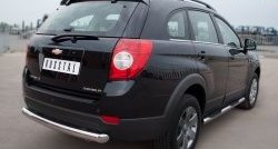 8 249 р. Одинарная защита заднего бампера из трубы диаметром 76 мм Russtal Chevrolet Captiva 1-ый рестайлинг (2011-2013)  с доставкой в г. Екатеринбург. Увеличить фотографию 4