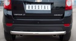 Одинарная защита заднего бампера из трубы диаметром 76 мм Russtal Chevrolet (Шевролет) Captiva (Каптива) (2011-2013) 1-ый рестайлинг