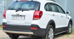 14 999 р. Защита заднего бампера (Ø75x42 мм, нержавейка) Russtal Chevrolet Captiva 2-ой рестайлинг (2013-2016)  с доставкой в г. Екатеринбург. Увеличить фотографию 4