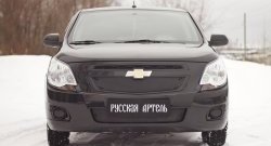 1 449 р. Зимняя заглушка решетки радиатора и переднего бампера РА Chevrolet Cobalt седан дорестайлинг (2011-2016)  с доставкой в г. Екатеринбург. Увеличить фотографию 3