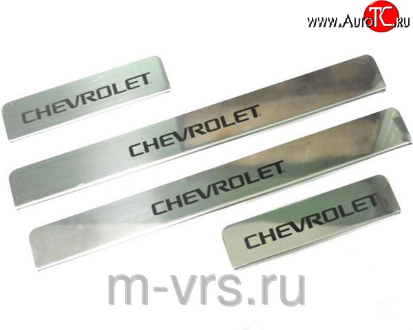 649 р. Накладки на порожки автомобиля M-VRS (нанесение надписи методом окраски) Chevrolet Cruze J300 седан дорестайлинг (2009-2012)  с доставкой в г. Екатеринбург