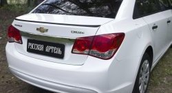 1 759 р. Лип спойлер RA Chevrolet Cruze J300 седан рестайлинг (2012-2015) (Неокрашенный)  с доставкой в г. Екатеринбург. Увеличить фотографию 1