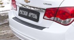 1 059 р. Защитная накладка на задний бампер RA  Chevrolet Cruze  J300 (2012-2015) седан рестайлинг  с доставкой в г. Екатеринбург. Увеличить фотографию 3