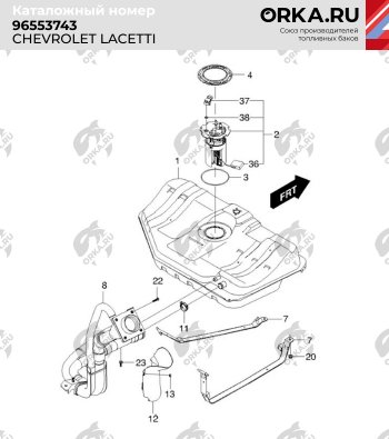 14 999 р. Бак топливный BAKPLAST (60 л., пластиковый)  Chevrolet Lacetti ( седан,  универсал,  хэтчбек) (2002-2013)  с доставкой в г. Екатеринбург. Увеличить фотографию 2