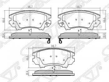 Колодки тормозные SAT (передние) Opel Astra J универсал дорестайлинг (2009-2012)