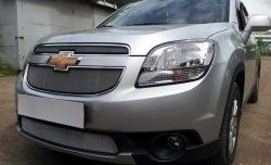 1 539 р. Сетка воздухозаборника переднего бампера Russtal  Chevrolet Orlando (2011-2018) (хром)  с доставкой в г. Екатеринбург. Увеличить фотографию 2