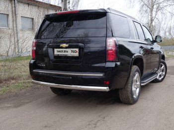 Защита заднего бампера (овальная) ТСС 75х42 мм Chevrolet Tahoe K2UC (2014-2021)