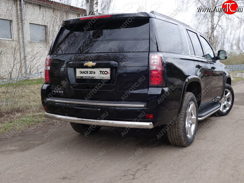 26 999 р. Защита заднего бампера (овальная) ТСС 75х42 мм Chevrolet Tahoe K2UC (2014-2021)  с доставкой в г. Екатеринбург