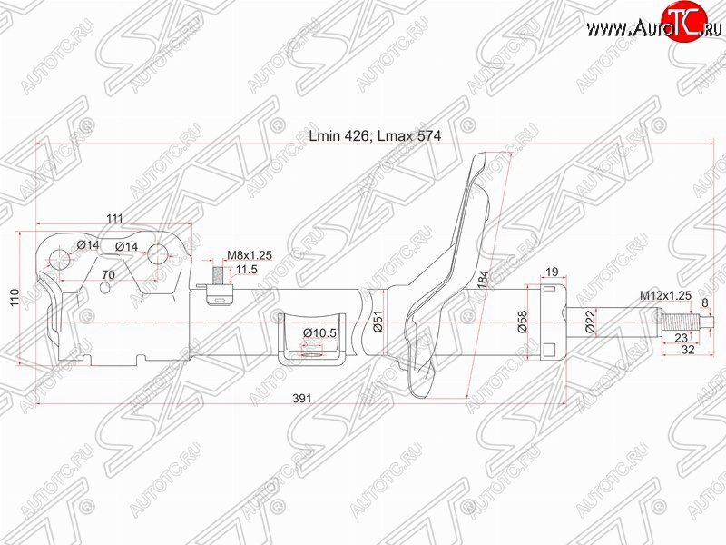 3 699 р. Левый амортизатор передний SAT Peugeot Partner M49/M59 дорестайлинг (1997-2002)  с доставкой в г. Екатеринбург