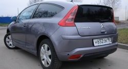 3 599 р. Комплект порогов Uni V8 (составные, максимальная длина 2020 мм) Ford Kuga 1 (2008-2013)  с доставкой в г. Екатеринбург. Увеличить фотографию 4