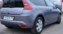 3 599 р. Комплект порогов Uni V8 (составные, максимальная длина 2020 мм) Mazda CX-9 TB дорестайлинг (2007-2009)  с доставкой в г. Екатеринбург. Увеличить фотографию 6