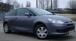 3 599 р. Комплект порогов Uni V8 (составные, максимальная длина 2020 мм) Pontiac Vibe AZE (2008-2010)  с доставкой в г. Екатеринбург. Увеличить фотографию 2