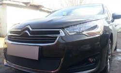 1 469 р. Сетка на бампер (седан) Russtal (черная) CITROEN C4 B7 хэтчбэк 5 дв. (2011-2018)  с доставкой в г. Екатеринбург. Увеличить фотографию 2