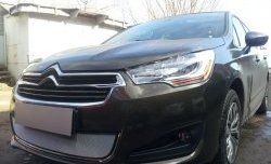 1 539 р. Сетка на бампер (седан) Russtal (хром) CITROEN C4 B7 хэтчбэк 5 дв. (2011-2018)  с доставкой в г. Екатеринбург. Увеличить фотографию 2