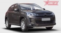 Защита переднего бампера одинарная из овальной трубы Souz-96 (d76x42) CITROEN C4 aircross (2012-2017)