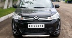 15 299 р. Одинарная защита переднего бампера диаметром 63 мм Russtal CITROEN C4 aircross (2012-2017)  с доставкой в г. Екатеринбург. Увеличить фотографию 3