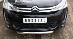 15 299 р. Одинарная защита переднего бампера диаметром 63 мм Russtal CITROEN C4 aircross (2012-2017)  с доставкой в г. Екатеринбург. Увеличить фотографию 4