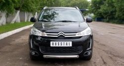 15 999 р. Одинарная защита переднего бампера диаметром 76 мм Russtal CITROEN C4 aircross (2012-2017)  с доставкой в г. Екатеринбург. Увеличить фотографию 3