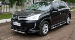 Одинарная защита переднего бампера диаметром 76 мм Russtal CITROEN C4 aircross (2012-2017)