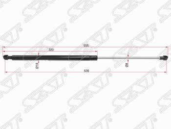 Газовый упор крышки багажника SAT (LH=RH, 565 мм) CITROEN C4 picasso UD минивэн (2006-2014)