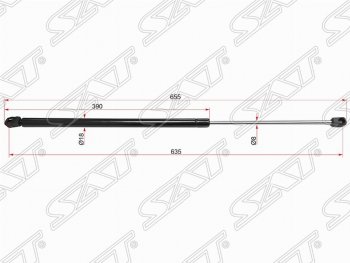 Газовый упор крышки багажника SAT (LH=RH, 655 мм) CITROEN C4 picasso UD минивэн (2006-2014)