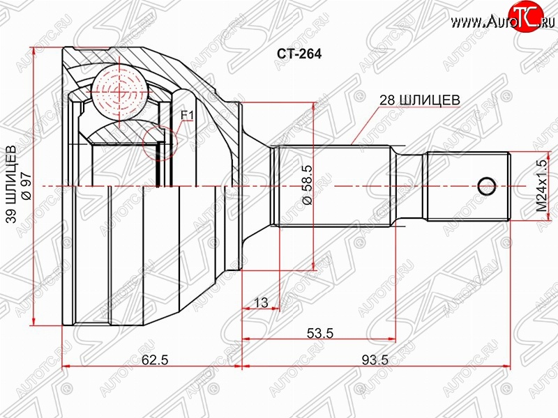 2 299 р. Шрус SAT (наружный) CITROEN Jumper 250 (2006-2014)  с доставкой в г. Екатеринбург