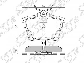 Колодки тормозные SAT (задние) Peugeot 607 (2000-2009)