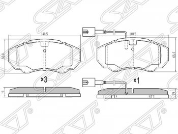 Колодки тормозные SAT (передние, 2.0-2.8HDI) CITROEN Jumper 250 (2006-2014)