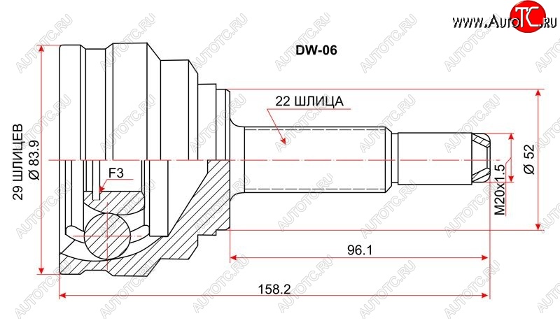 1 539 р. Шрус (наружный) SAT (сальник 52 мм, шлицев 29/22) Daewoo Nexia рестайлинг (2008-2015)  с доставкой в г. Екатеринбург