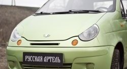 479 р. Реснички на фары RA Daewoo Matiz M100 дорестайлинг (1998-2000) (Неокрашенные)  с доставкой в г. Екатеринбург. Увеличить фотографию 4