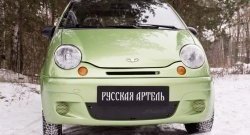 779 р. Заглушка воздухозаборника переднего бампера RA  Daewoo Matiz ( M100,  M150) (1998-2016) дорестайлинг, рестайлинг  с доставкой в г. Екатеринбург. Увеличить фотографию 2