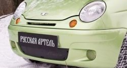 779 р. Заглушка воздухозаборника переднего бампера RA  Daewoo Matiz ( M100,  M150) (1998-2016) дорестайлинг, рестайлинг  с доставкой в г. Екатеринбург. Увеличить фотографию 3